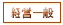 �o�c���