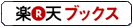 �y�V�Ŕ���