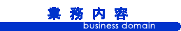 �Ɩ����e