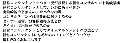 トップ