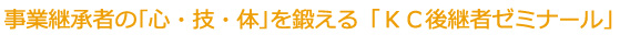 �^�C�g��