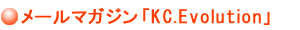 ���[���}�K�W��