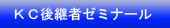 ��p�҃[�~�i�[��
