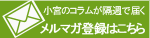 �����}�K�o�^�͂�����