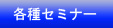 �e��Z�~�i�[